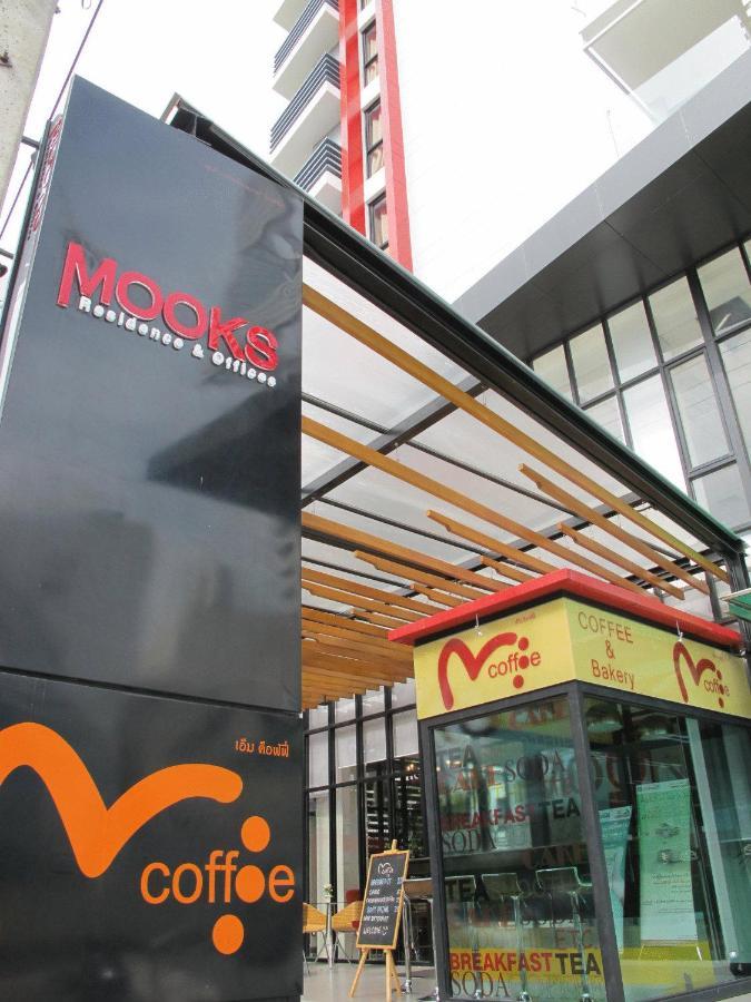 Mooks Residence Pattaya Εξωτερικό φωτογραφία